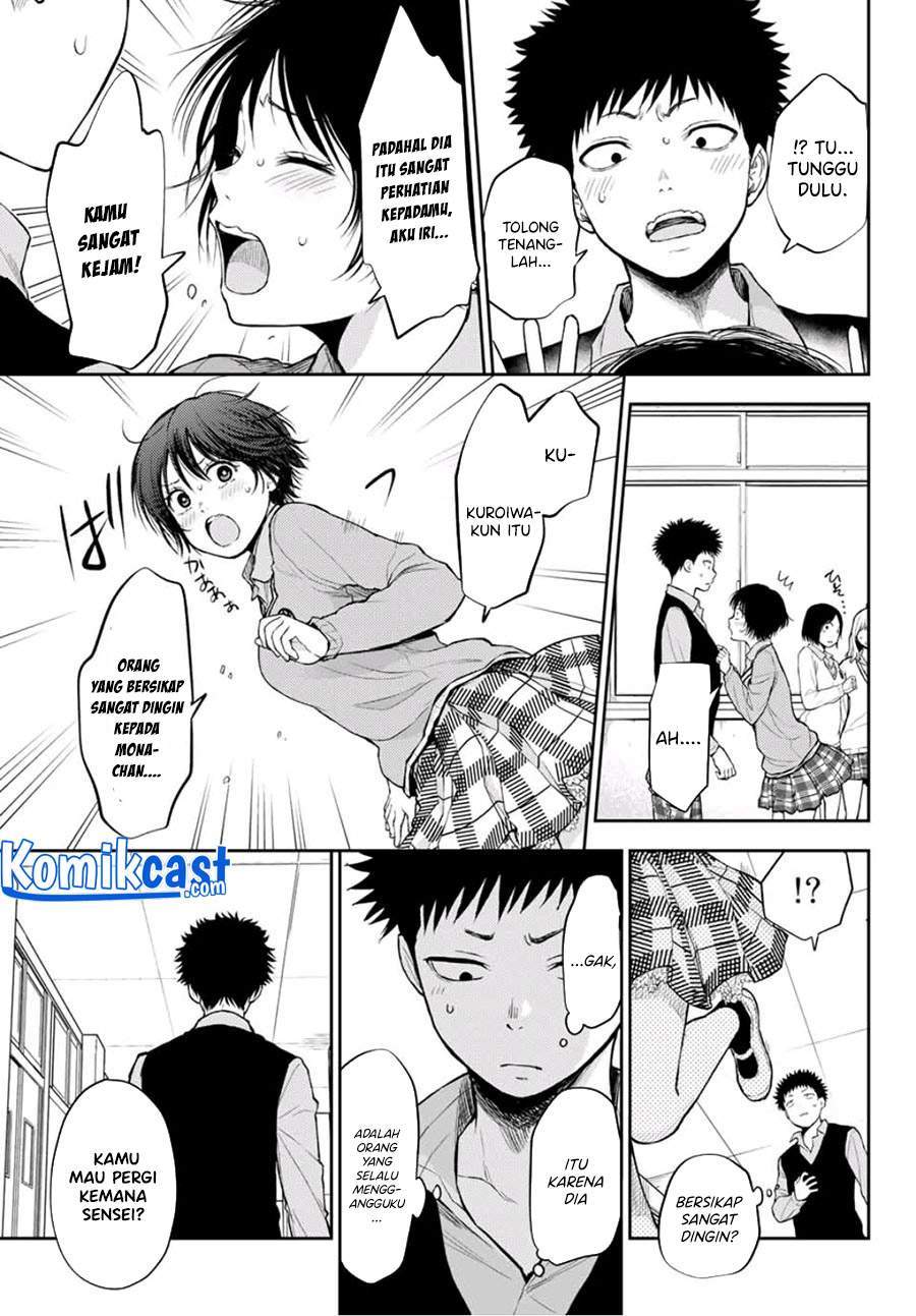 Kuroiwa Medaka ni Watashi no Kawaii ga Tsuujinai Chapter 15 page 7