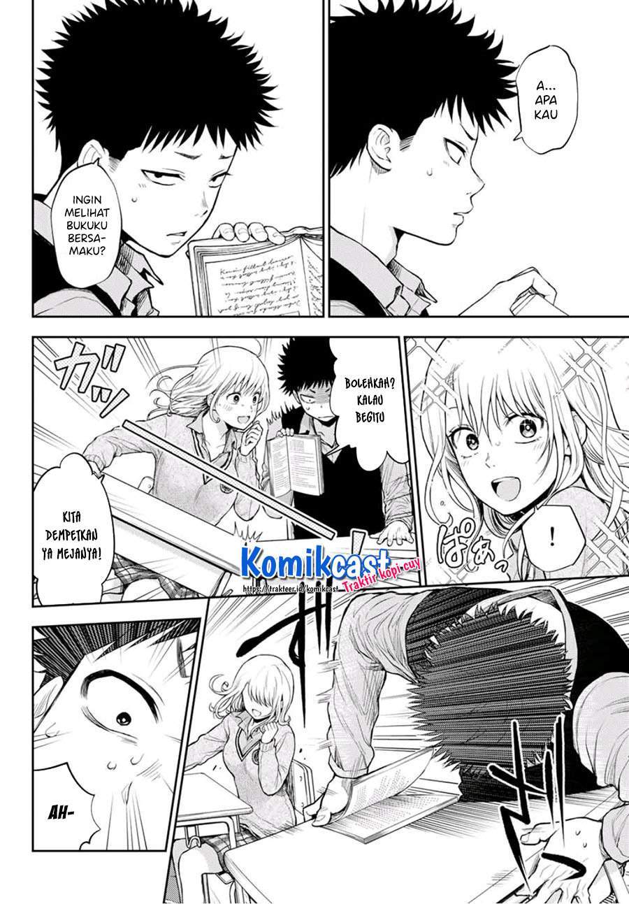 Kuroiwa Medaka ni Watashi no Kawaii ga Tsuujinai Chapter 15 page 10