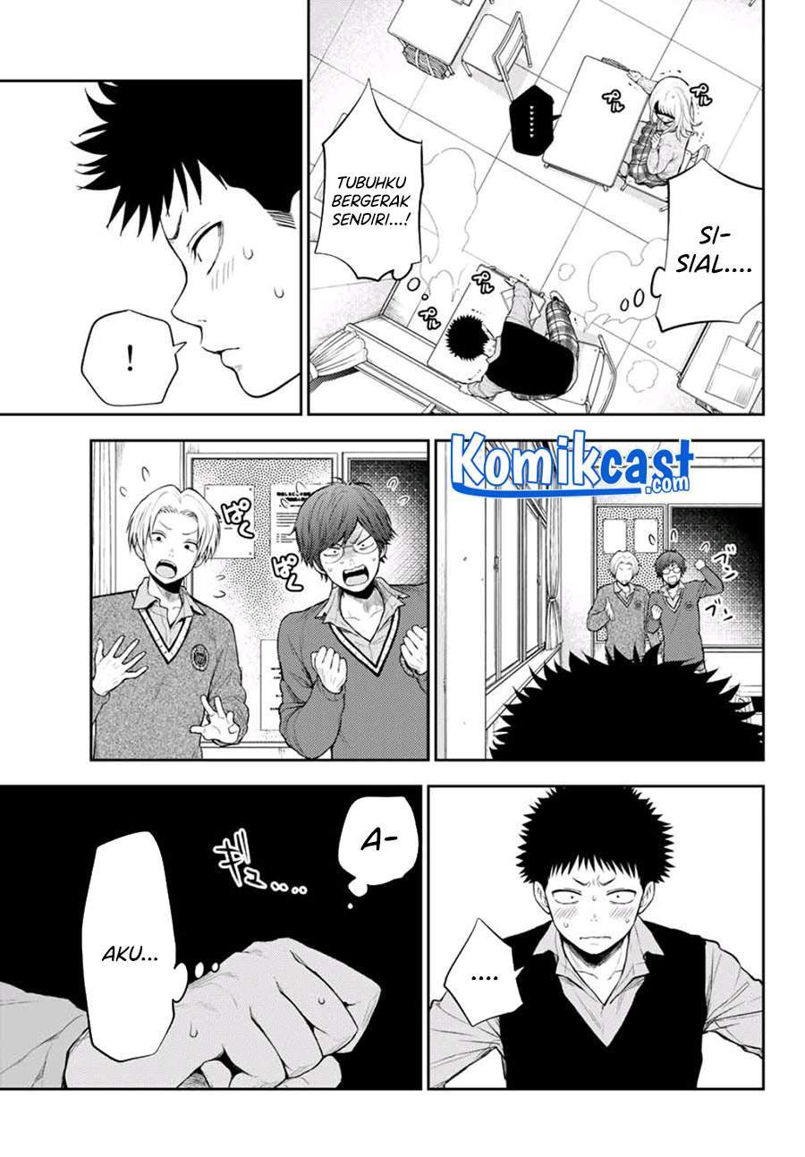 Kuroiwa Medaka ni Watashi no Kawaii ga Tsuujinai Chapter 15 page 11