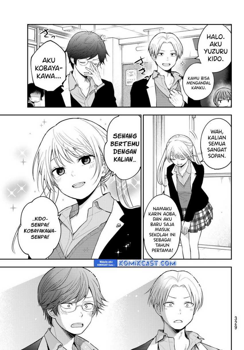 Kuroiwa Medaka ni Watashi no Kawaii ga Tsuujinai Chapter 163 page 3