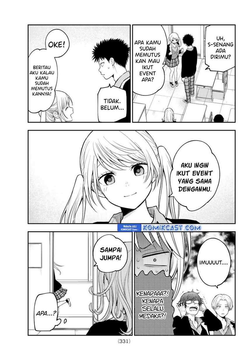 Kuroiwa Medaka ni Watashi no Kawaii ga Tsuujinai Chapter 163 page 5