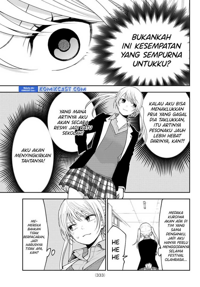 Kuroiwa Medaka ni Watashi no Kawaii ga Tsuujinai Chapter 163 page 7