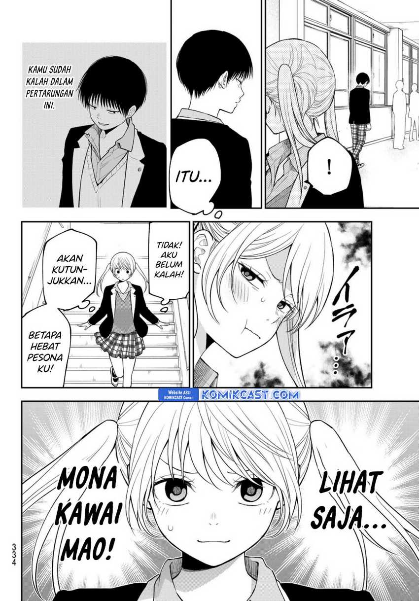 Kuroiwa Medaka ni Watashi no Kawaii ga Tsuujinai Chapter 163 page 8