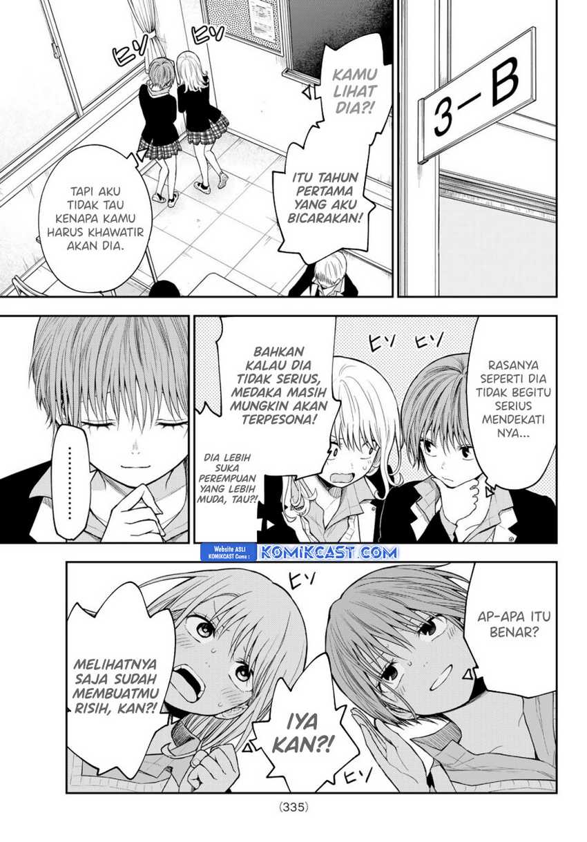 Kuroiwa Medaka ni Watashi no Kawaii ga Tsuujinai Chapter 163 page 9