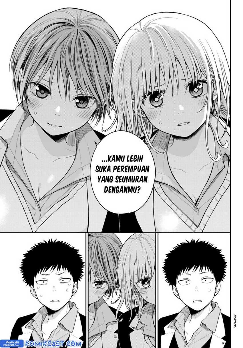 Kuroiwa Medaka ni Watashi no Kawaii ga Tsuujinai Chapter 163 page 13