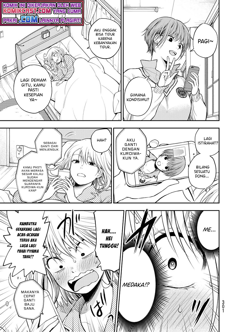 Kuroiwa Medaka ni Watashi no Kawaii ga Tsuujinai Chapter 44 page 5
