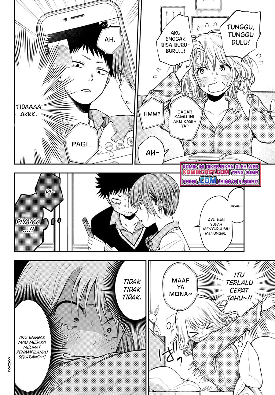Kuroiwa Medaka ni Watashi no Kawaii ga Tsuujinai Chapter 44 page 6