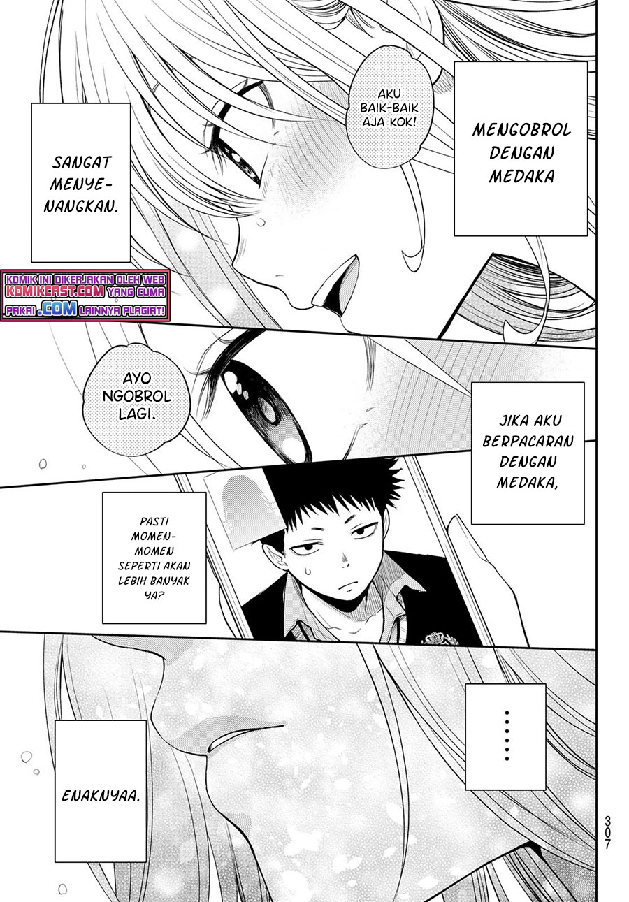 Kuroiwa Medaka ni Watashi no Kawaii ga Tsuujinai Chapter 44 page 11