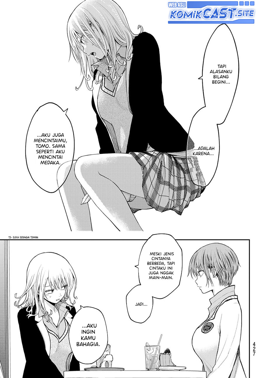 Kuroiwa Medaka ni Watashi no Kawaii ga Tsuujinai Chapter 74 page 10