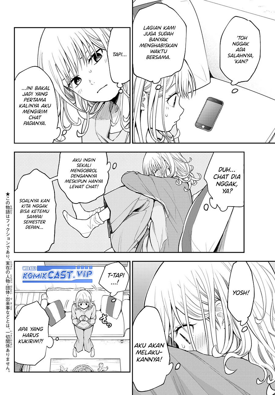 Kuroiwa Medaka ni Watashi no Kawaii ga Tsuujinai Chapter 97 page 2