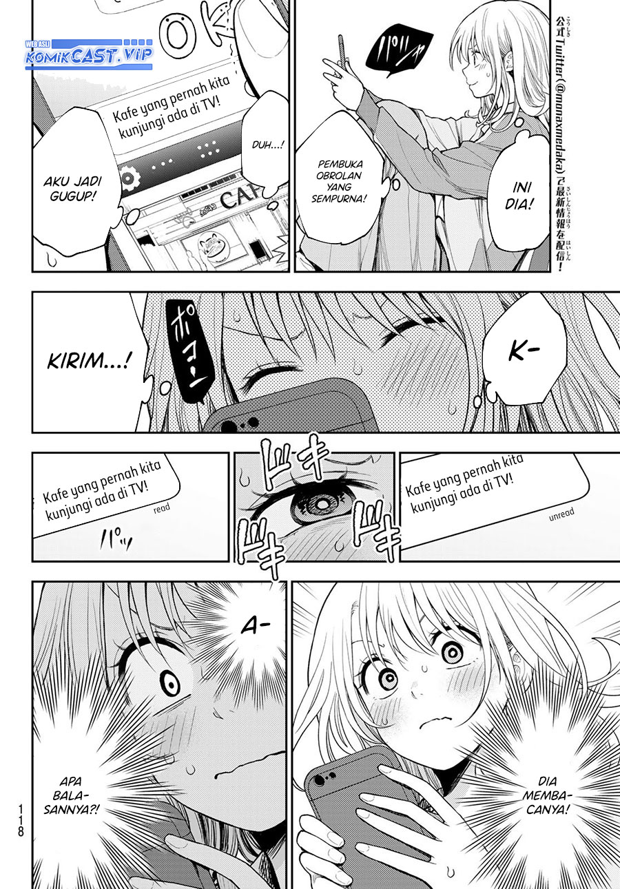 Kuroiwa Medaka ni Watashi no Kawaii ga Tsuujinai Chapter 97 page 4