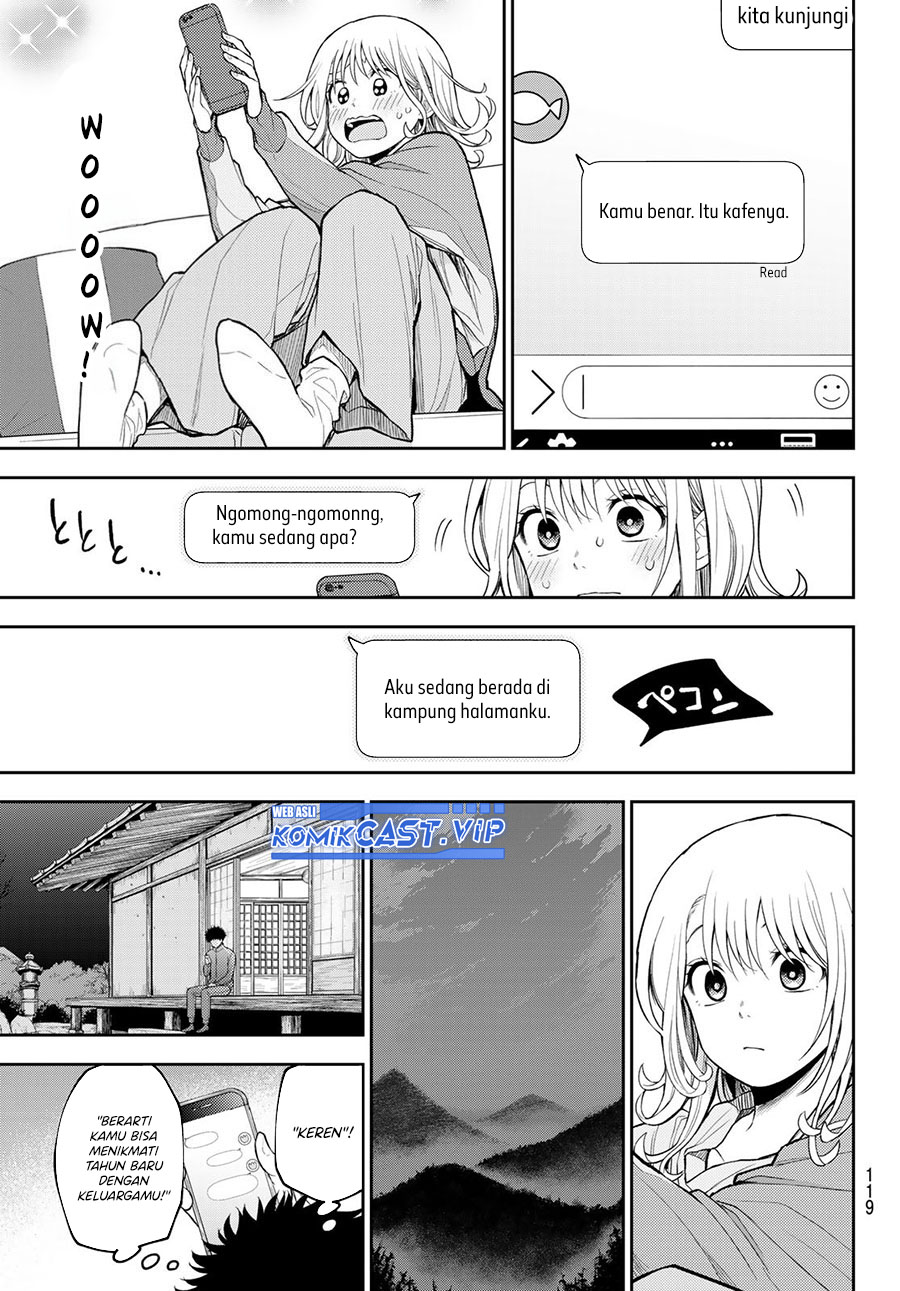 Kuroiwa Medaka ni Watashi no Kawaii ga Tsuujinai Chapter 97 page 5
