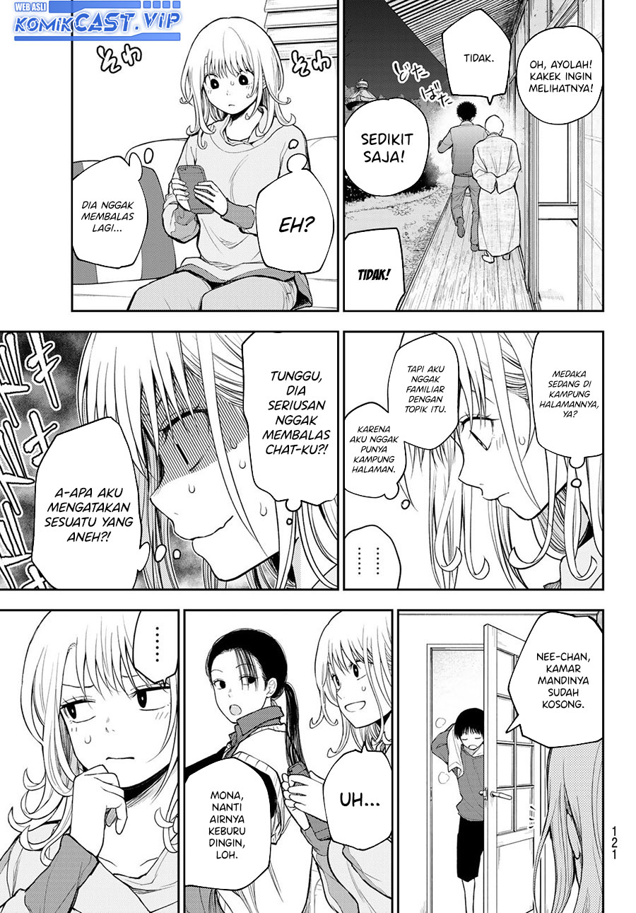 Kuroiwa Medaka ni Watashi no Kawaii ga Tsuujinai Chapter 97 page 7