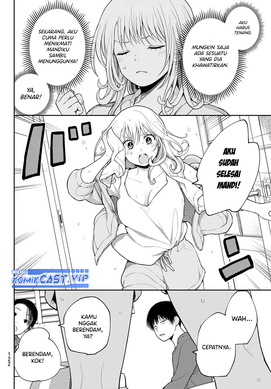 Kuroiwa Medaka ni Watashi no Kawaii ga Tsuujinai Chapter 97 page 8