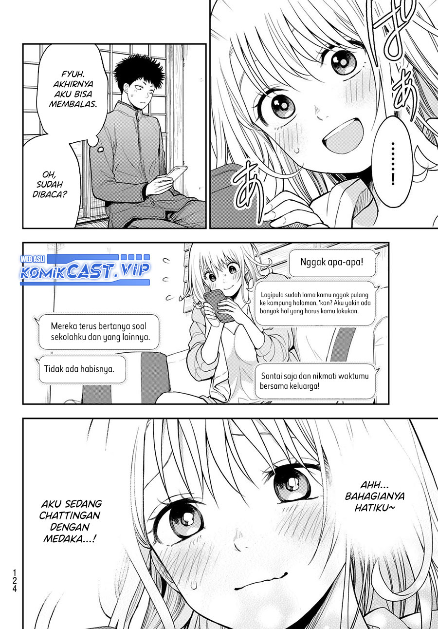 Kuroiwa Medaka ni Watashi no Kawaii ga Tsuujinai Chapter 97 page 10