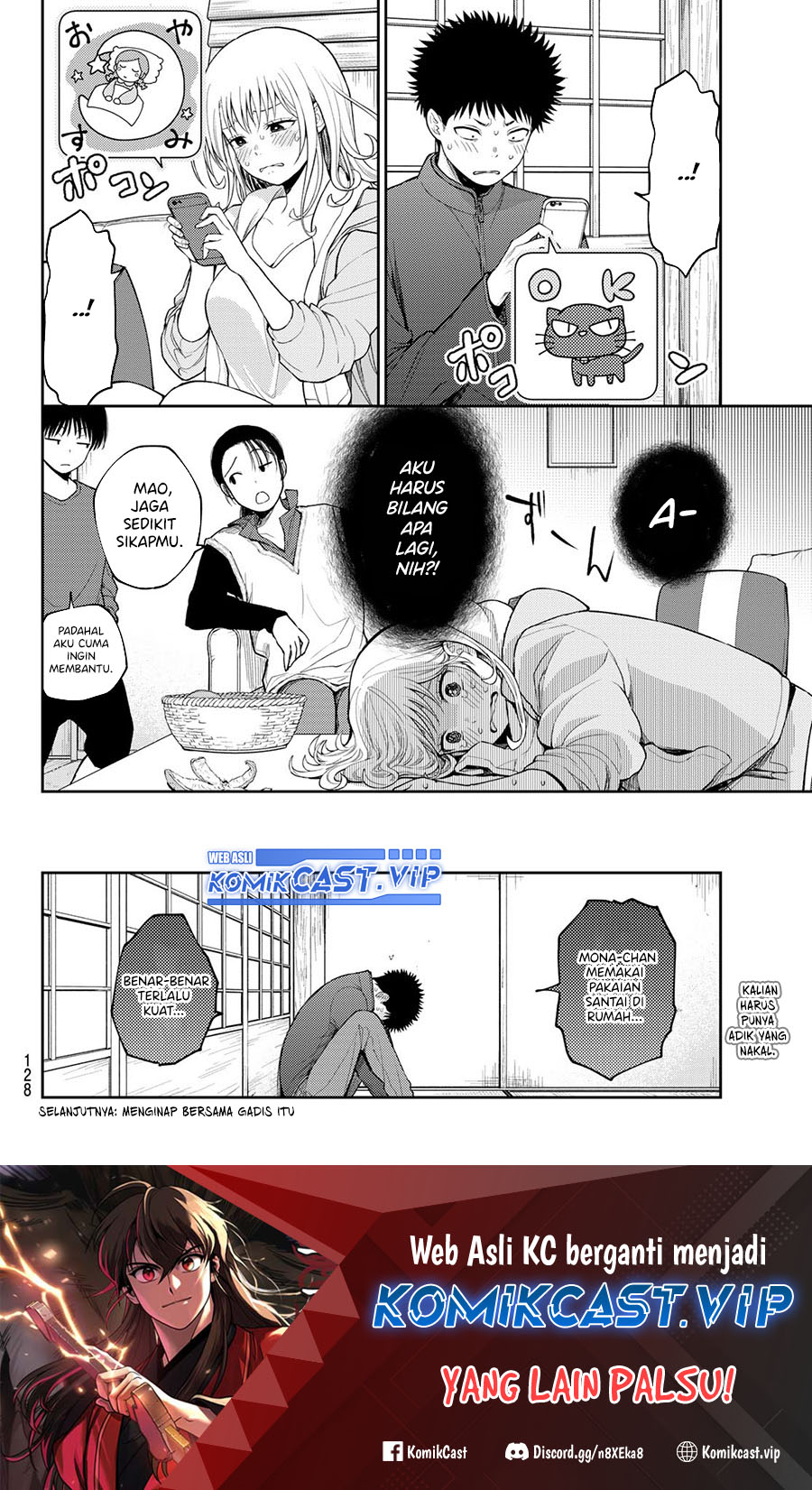 Kuroiwa Medaka ni Watashi no Kawaii ga Tsuujinai Chapter 97 page 14