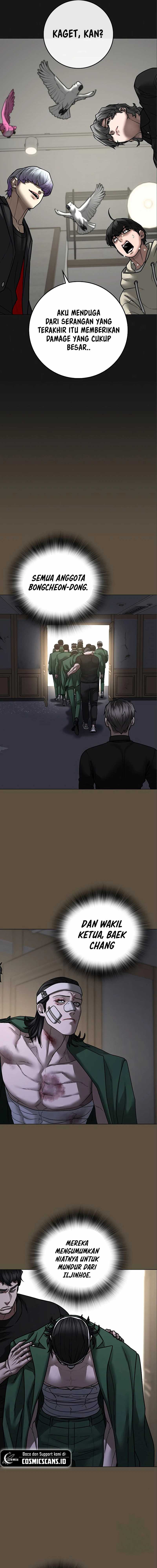 Reality Quest Chapter 106 page 25