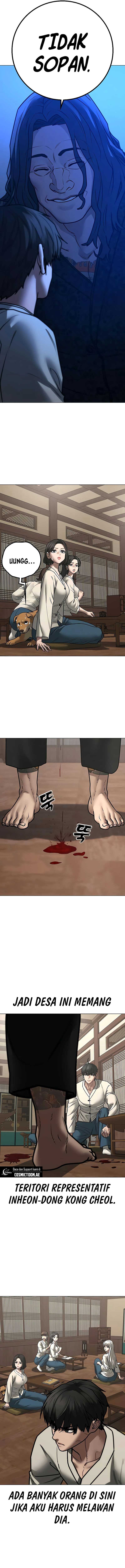 Reality Quest Chapter 160 page 7