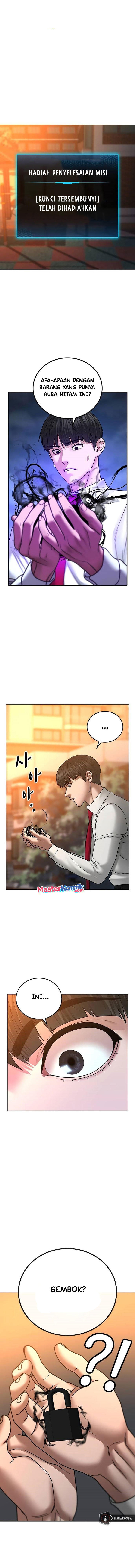 Reality Quest Chapter 36 page 1