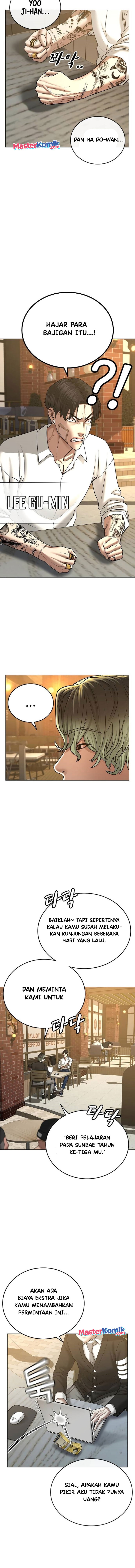 Reality Quest Chapter 36 page 13