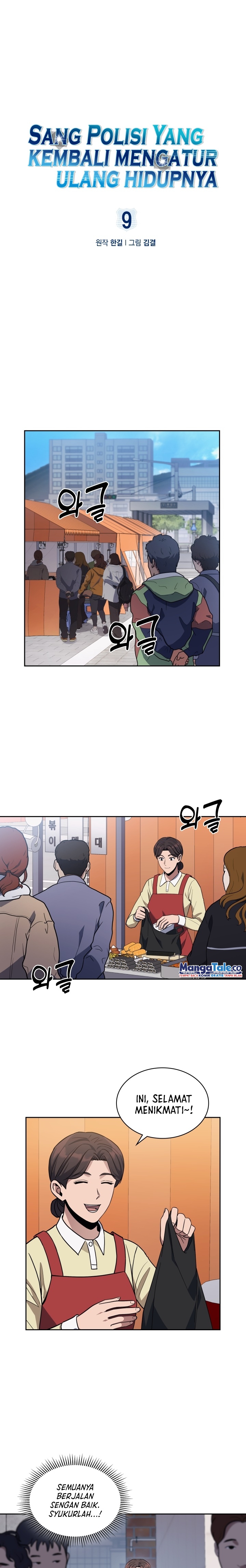 Reset Life of Regression Police Chapter 9 page 1