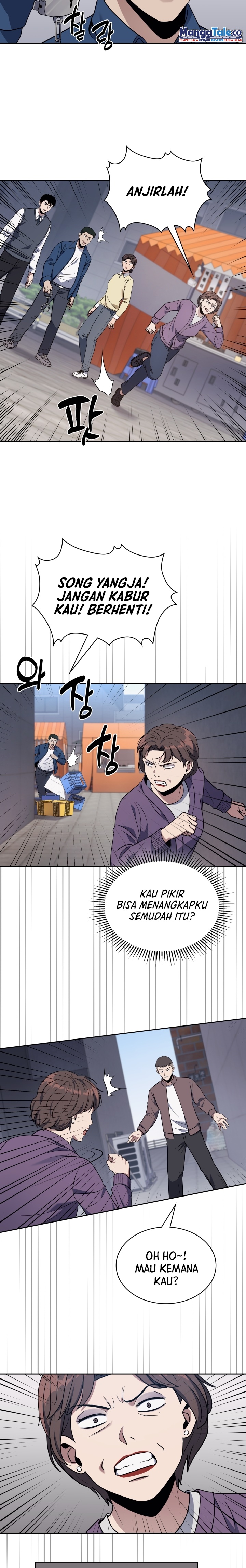 Reset Life of Regression Police Chapter 9 page 6