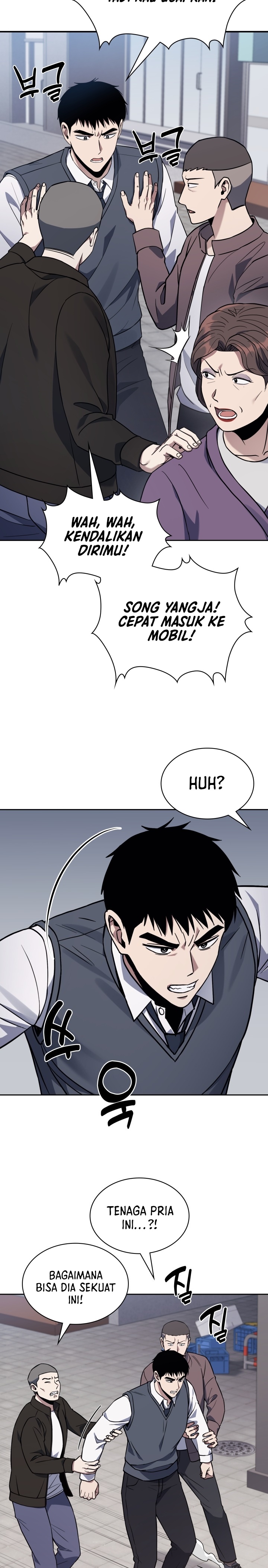 Reset Life of Regression Police Chapter 9 page 14
