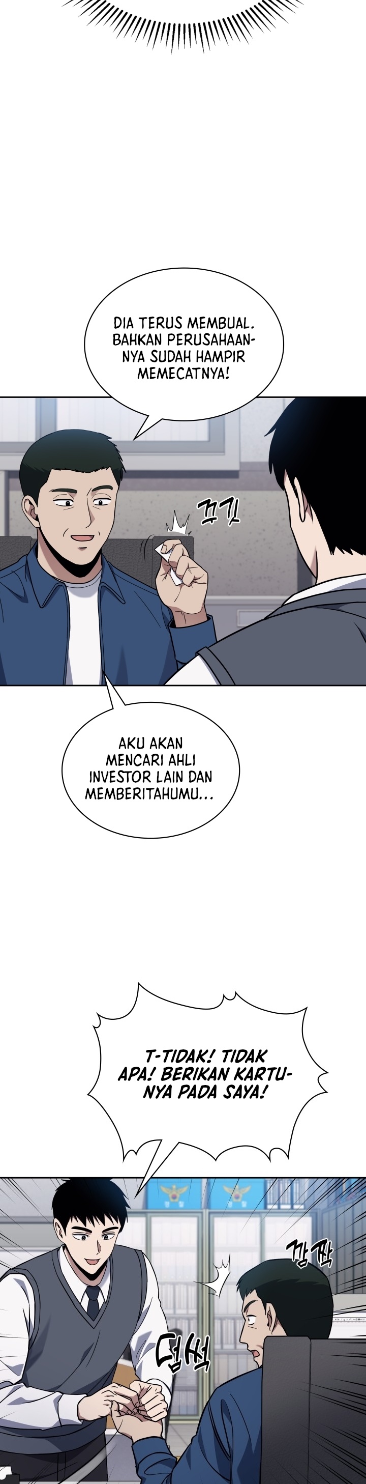 Reset Life of Regression Police Chapter 9 page 27