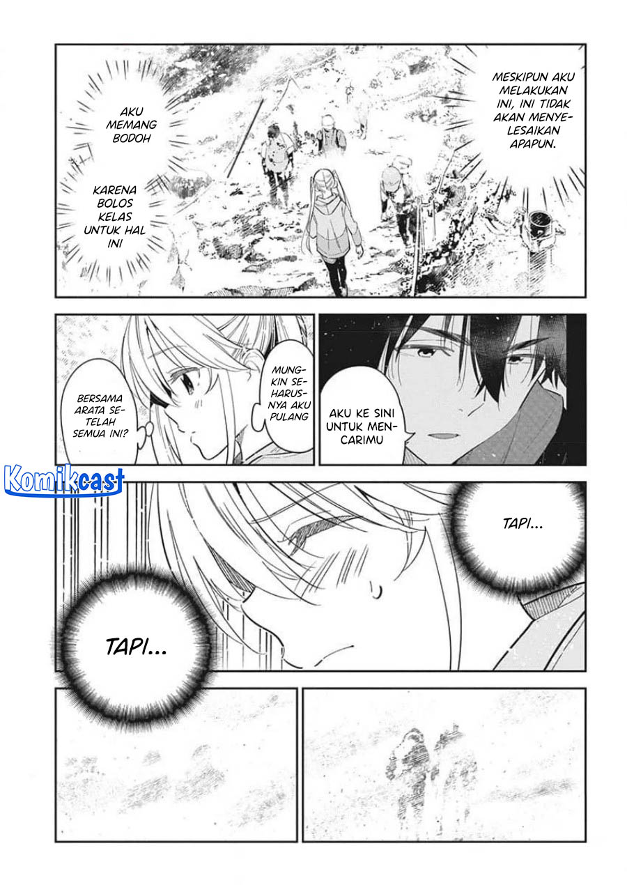 Shiunji-ke no Kodomo-Tachi Chapter 24 page 7