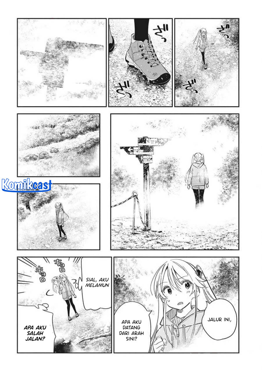Shiunji-ke no Kodomo-Tachi Chapter 24 page 8