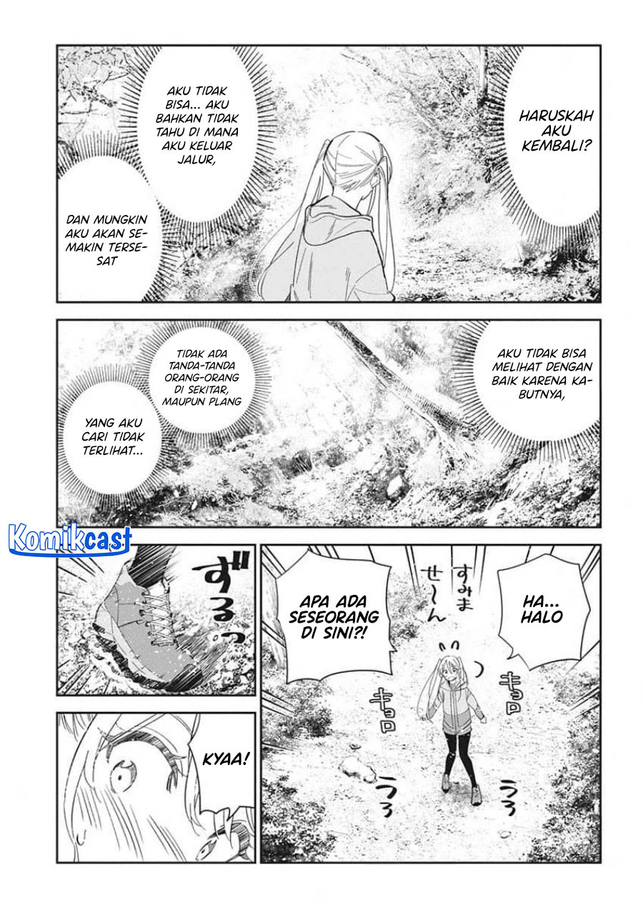 Shiunji-ke no Kodomo-Tachi Chapter 24 page 9