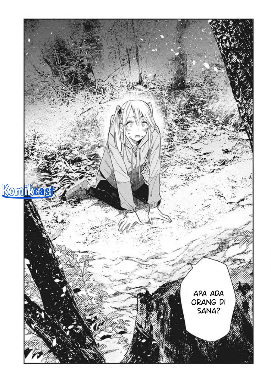Shiunji-ke no Kodomo-Tachi Chapter 24 page 11