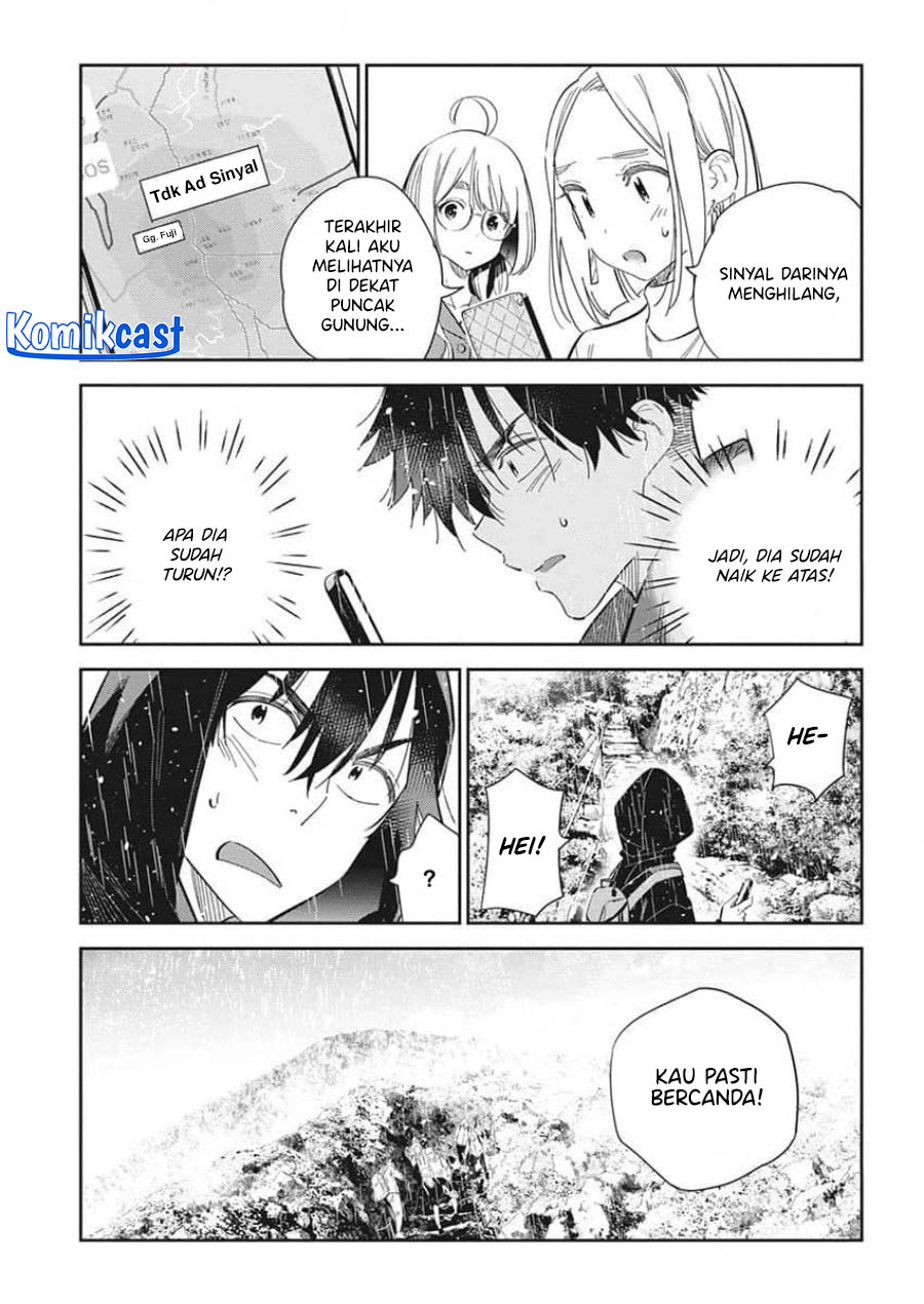 Shiunji-ke no Kodomo-Tachi Chapter 24 page 13