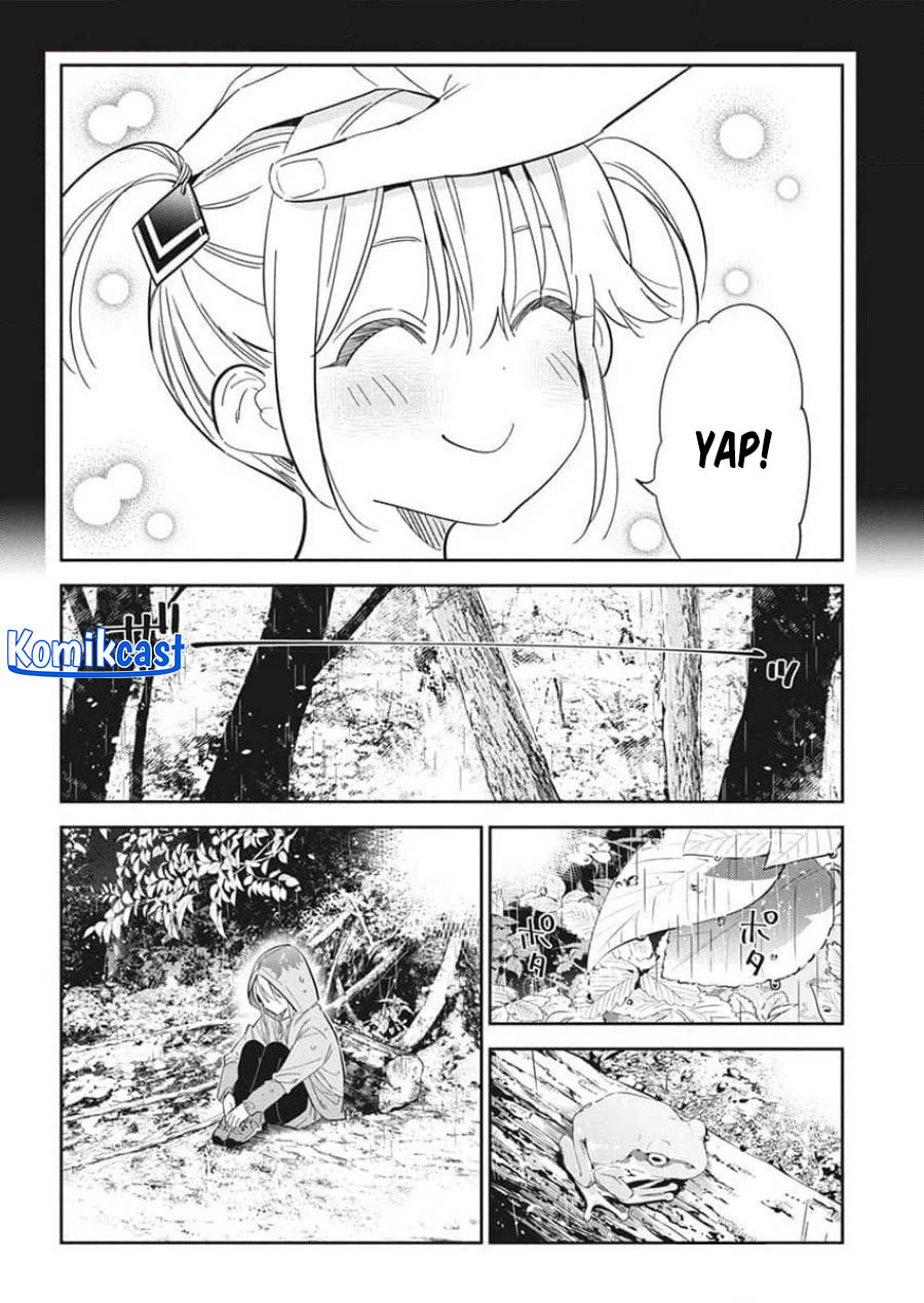 Shiunji-ke no Kodomo-Tachi Chapter 24 page 16