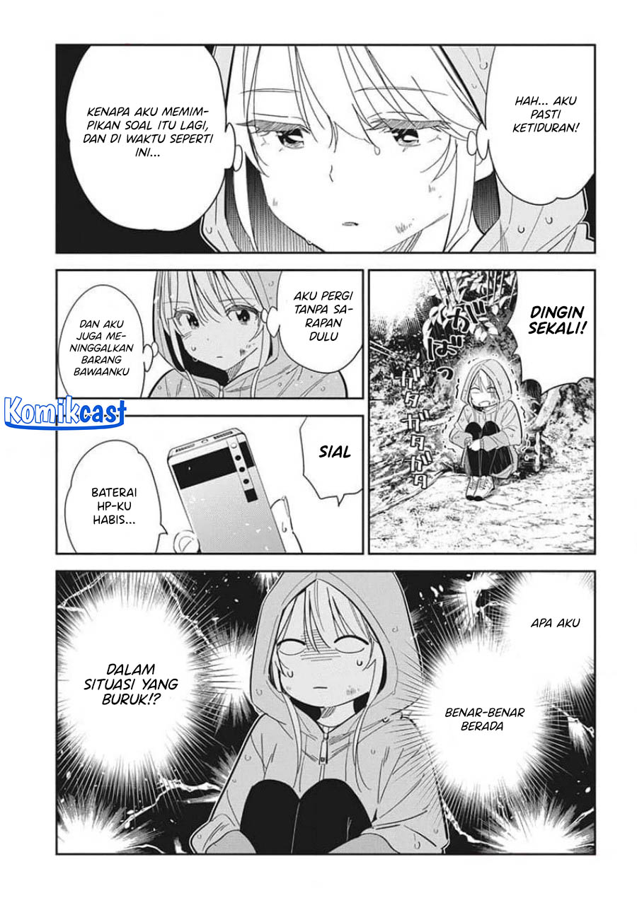 Shiunji-ke no Kodomo-Tachi Chapter 24 page 17