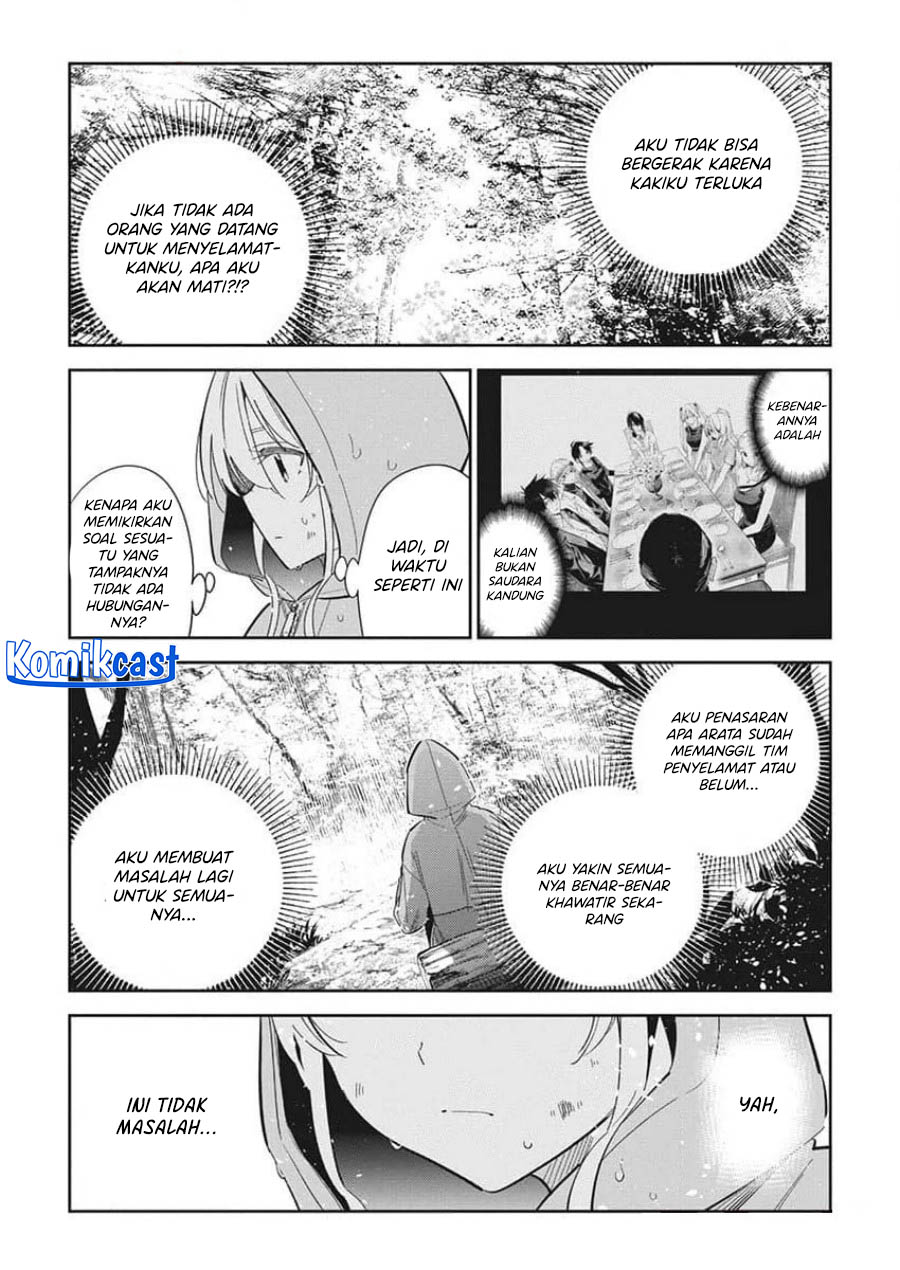 Shiunji-ke no Kodomo-Tachi Chapter 24 page 18