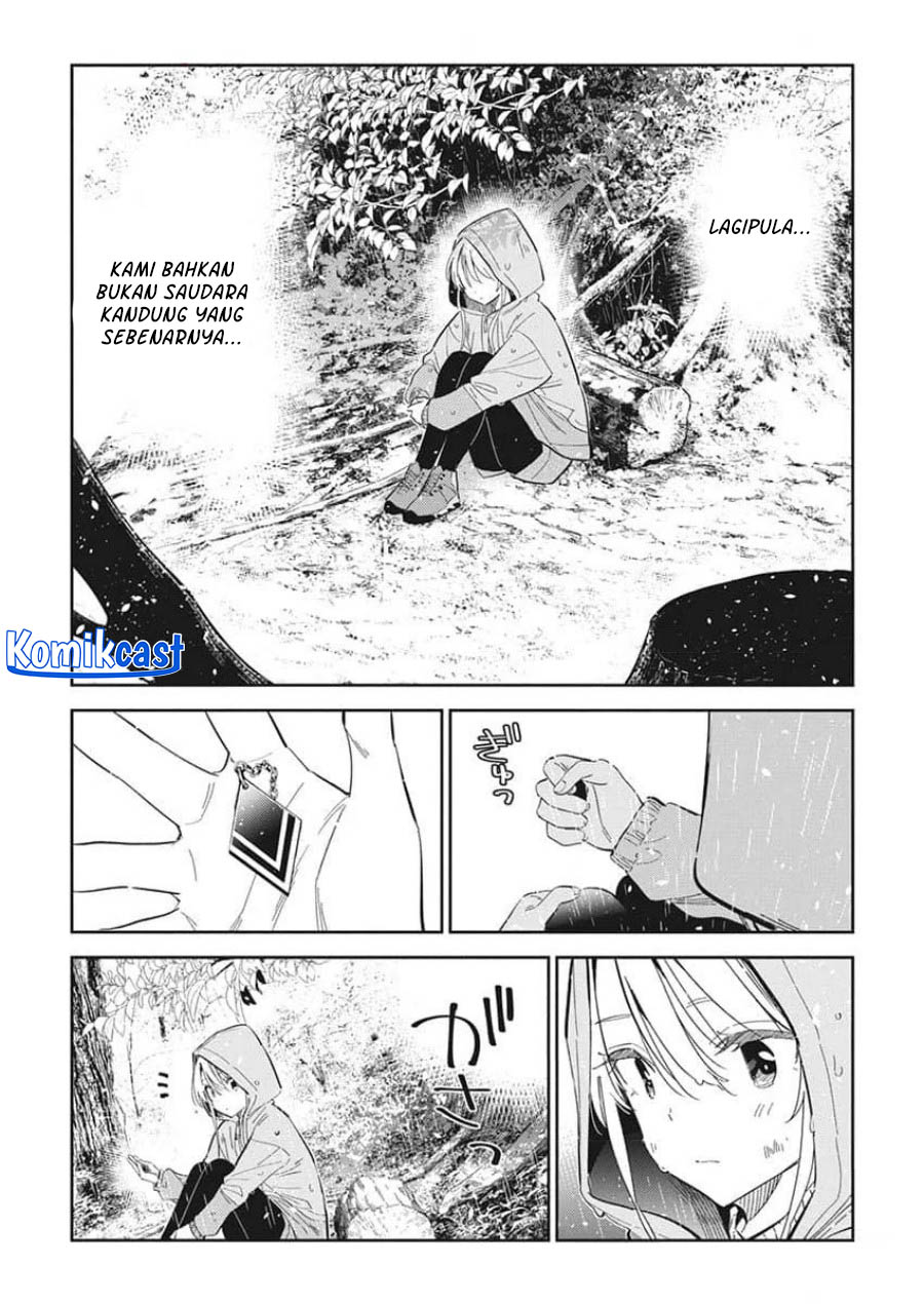 Shiunji-ke no Kodomo-Tachi Chapter 24 page 19