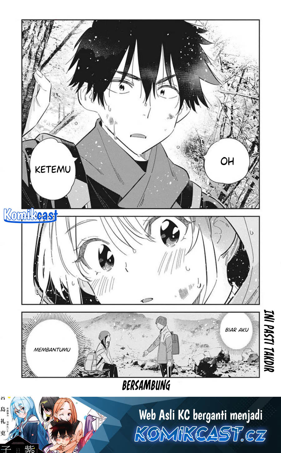 Shiunji-ke no Kodomo-Tachi Chapter 24 page 21