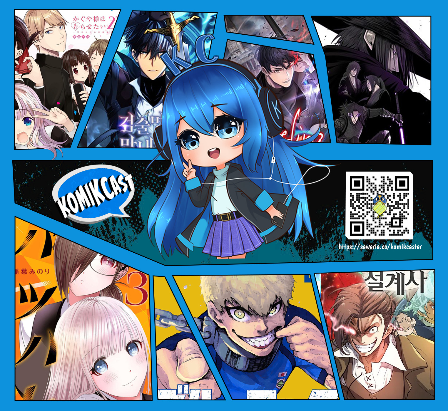 Shiunji-ke no Kodomo-Tachi Chapter 24 page 22