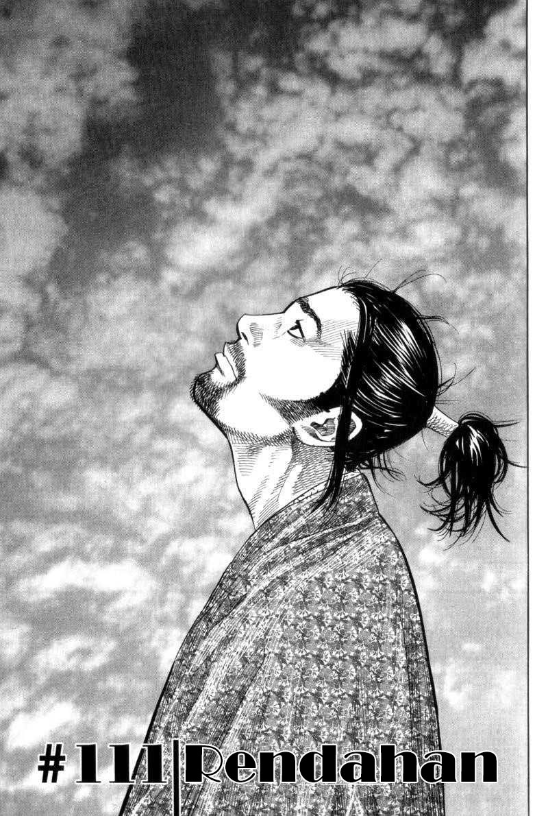 Vagabond Chapter 111 page 1