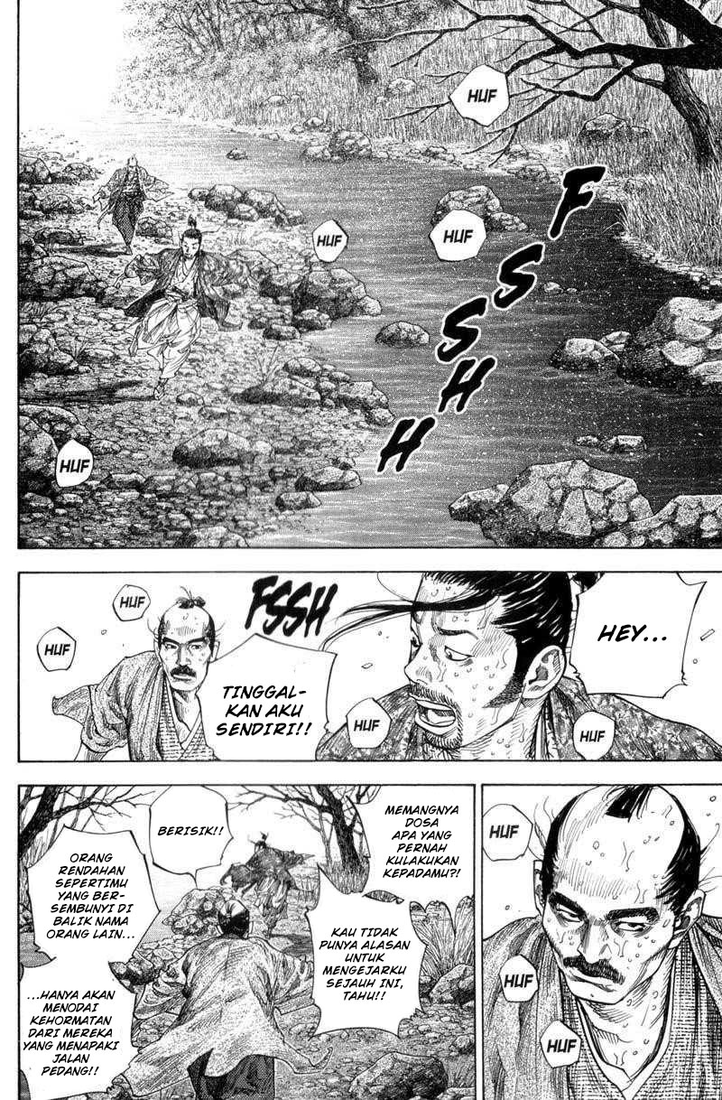 Vagabond Chapter 111 page 2