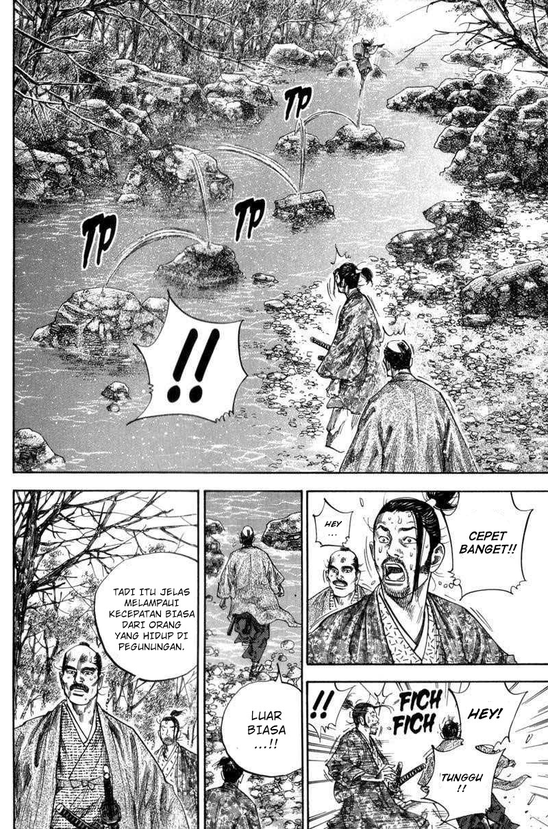 Vagabond Chapter 111 page 6