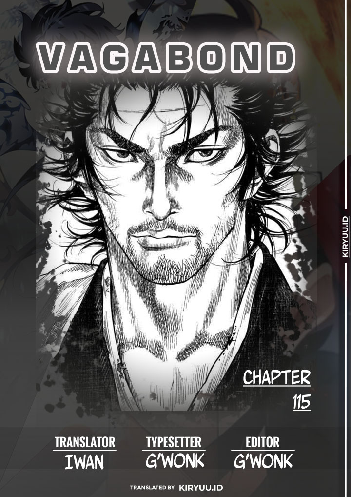 Vagabond Chapter 115 page 0