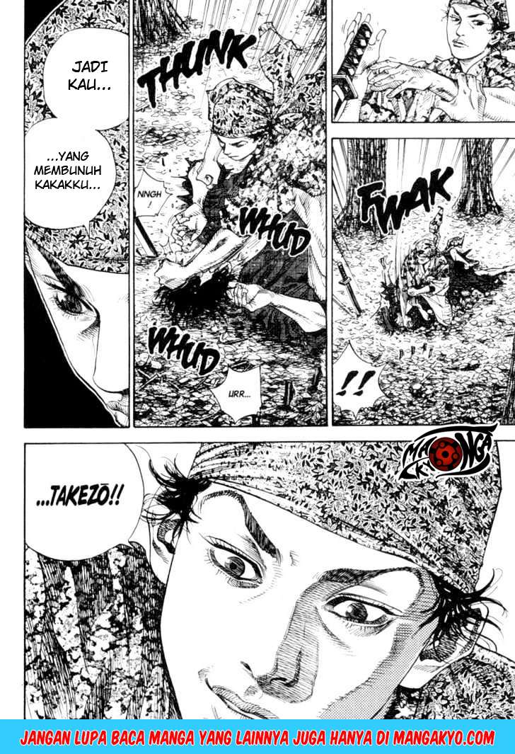 Vagabond Chapter 13 page 1