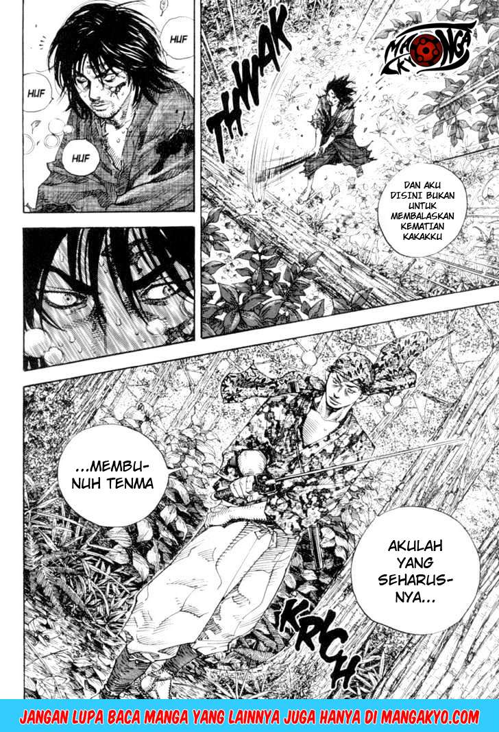 Vagabond Chapter 13 page 7
