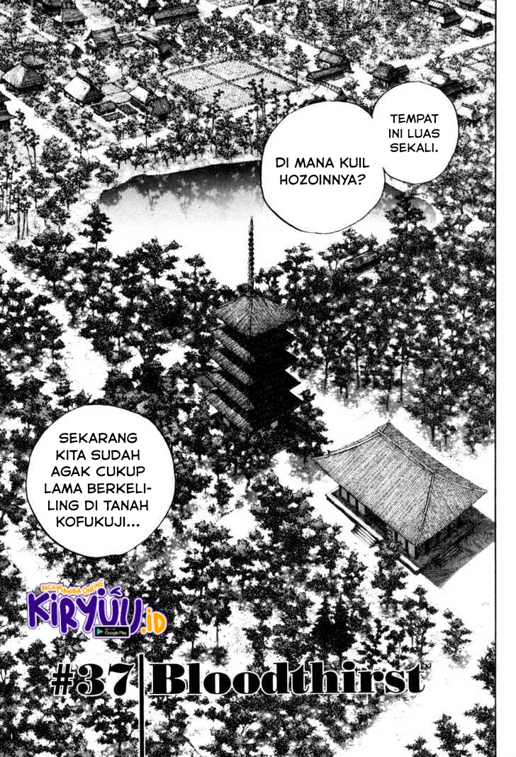 Vagabond Chapter 37 page 3