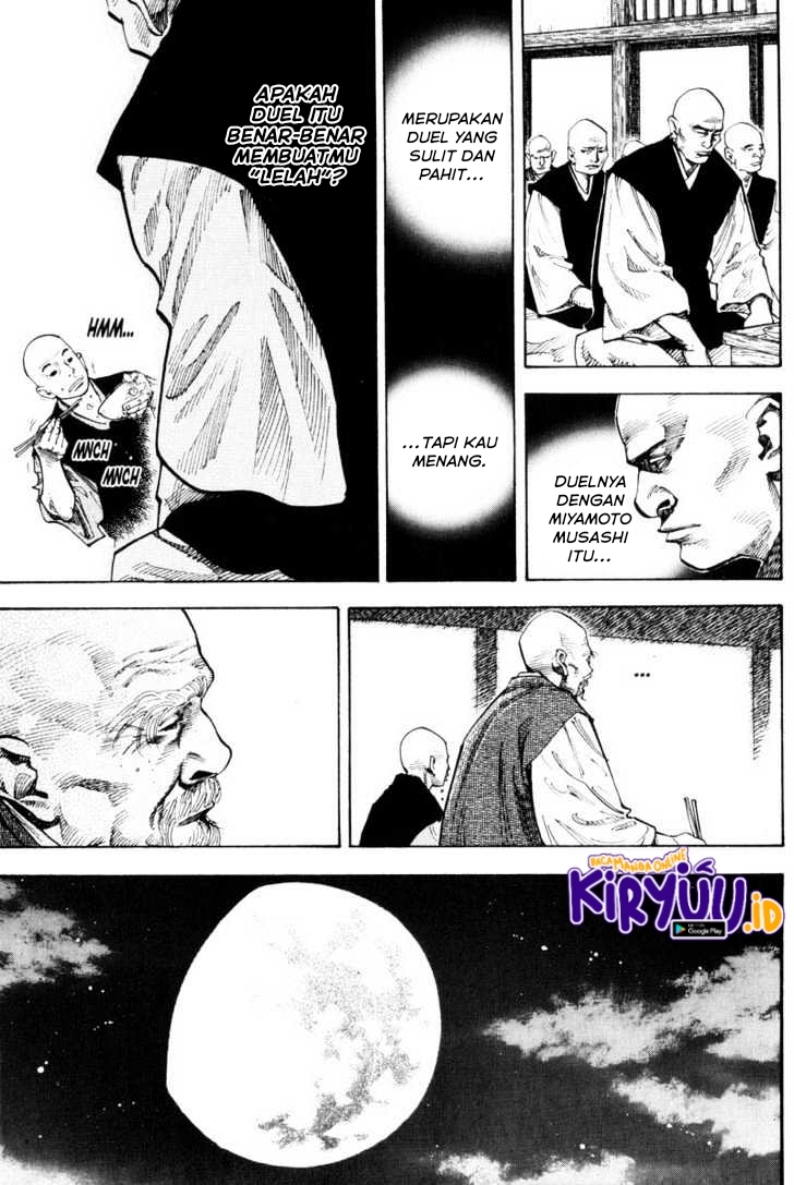 Vagabond Chapter 59 page 7