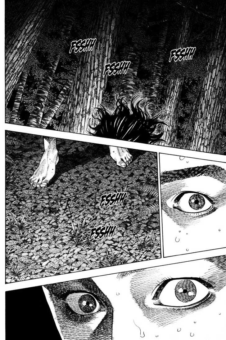 Vagabond Chapter 70 page 4