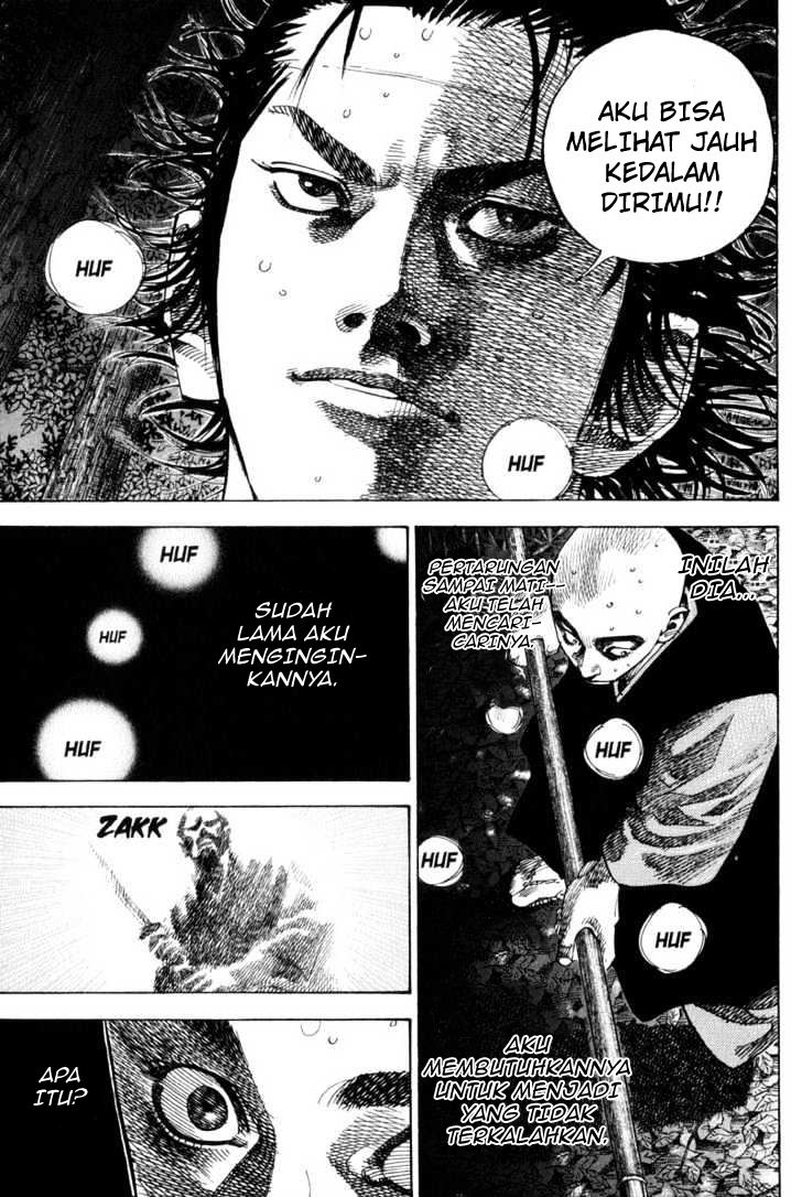 Vagabond Chapter 70 page 9