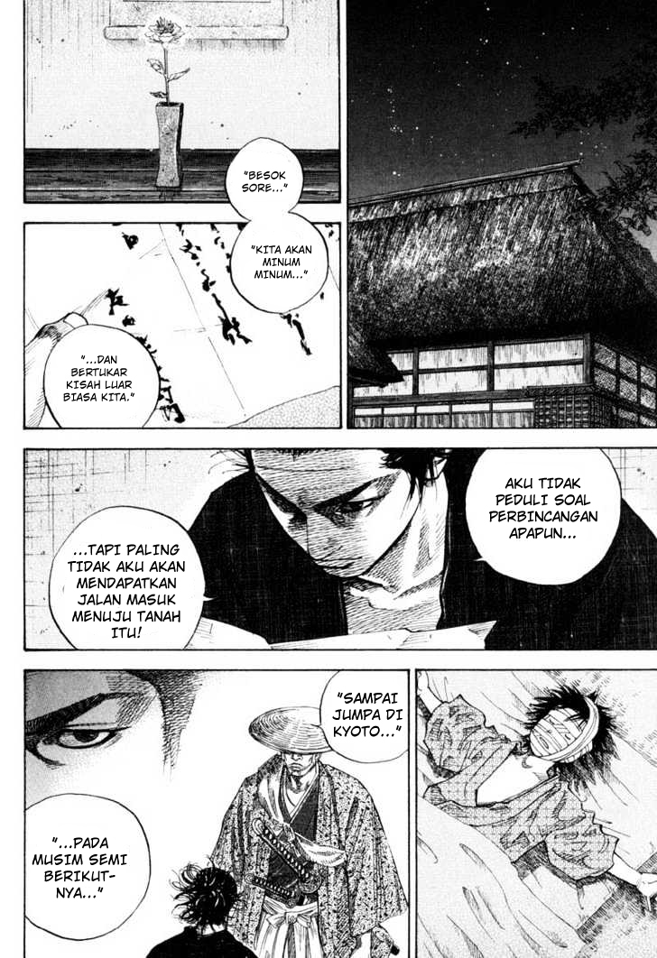 Vagabond Chapter 85 page 14